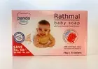 PANDA BABY SOAP with Ixora Coccinea Flower Extract 75g- NATURAL Soaps