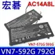 宏碁 ACER AC14A8L 原廠電池 VN7-571 V Nitro VN7-591 VN7-591G VN7-592 VN7-571G VN7-591 VN7-591G VN7-592 VN7-592G VN7-571 VN7-591 VN7-591G VN7-792G VN7-792G-797V VN7-791 VN7-571 VN7-571G VN7-572G V15 Nitro VN7-592G aspire v15 nitro VX5-519G