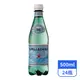 【S.Pellegrino聖沛黎洛】氣泡天然礦泉水500ml x24瓶