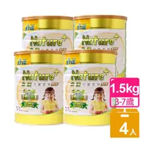 在飛比找momo購物網優惠-【豐力富】3-7歲金護兒童奶粉1.5kgx4罐