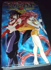 Sorcerer Hunters Vol. 3 Fires of Passion VHS 1999 Japanese Dialogue English Sub