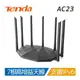 騰達 Tenda AC23 2100M 7天線雙頻 全Giga路由WiFi分享器 無線路由器