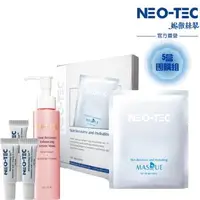 在飛比找森森購物網優惠-NEO-TEC妮傲絲翠 高效水嫩修護面膜(5盒)