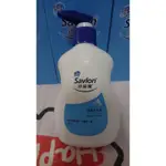 SAVLON 沙威隆抗菌洗手乳180ML