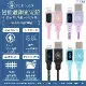 PICKOGEN VAW USB-A to Lightning 12W 數字顯示電量快充充電傳輸線-1.2M