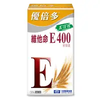 在飛比找蝦皮商城優惠-優倍多高活性維他命E400軟膠囊