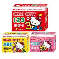 在飛比找蝦皮購物優惠-世一 Hello Kitty學習卡 ㄅㄆㄇ ABC 123