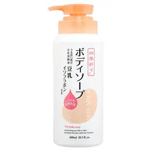 日本 KUMANO 熊野 豆乳 美肌 水潤沐浴乳 水潤化粧水 水潤洗面乳 600ml