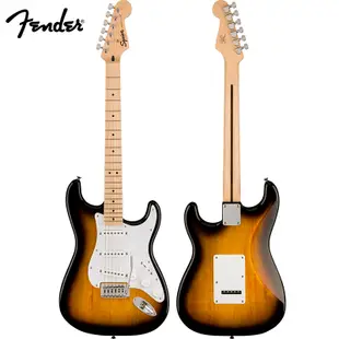 FENDER SQUIER SONIC™ STRATOCASTER電吉他套裝組-含音箱+贈五好禮 (10折)