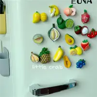 在飛比找ETMall東森購物網優惠-水果冰箱貼磁貼創意榴蓮草莓檸檬菠蘿櫻桃香蕉3d立體牛油果吸鐵