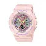 【CASIO 卡西歐】BABY-G粉彩色調雙顯錶(BA-130PM-4A)