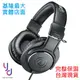 鐵三角 ATH-M20x M 20 X Audio-Technica 台製 監聽 耳機 錄音 宅錄