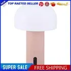 Mushroom Table Lamp Rechargeable Cordless Touch Control Bedside Lamp (Pink)