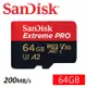 SanDisk 64GB 200MB/s Extreme PRO microSDXC U3 V30 A2 記憶卡