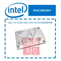 在飛比找露天拍賣優惠-Intel SSDSC2BB240G7 SSD DC S35