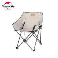在飛比找樂天市場購物網優惠-Naturehike挪客戶外折疊椅露營便攜釣魚椅子簡易馬扎凳