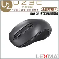 在飛比找蝦皮購物優惠-LEXMA 雷馬 B850R 多工時尚無線滑鼠 藍牙滑鼠 2