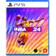 PS5 NBA 2K24 中文一般版(支援中文)