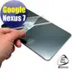 Google Nexus 7 專用 - EZstick靜電式霧面螢幕貼