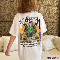 在飛比找蝦皮商城精選優惠-正韓代購💯STUSSY 獅身像 短袖T恤 男女同款上衣 韓國