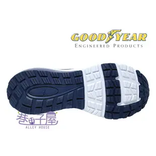 GOODYEAR固特異 男款六大功能氣墊緩震運動慢跑鞋 [93636] 深藍 【巷子屋】