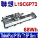 LENOVO 聯想 L19C6P72 電池 L19L6P72 ThinkPad P15V Gen 1 T15P Gen 1