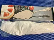 NIB! Silverplated Cake/Pie Server Engraved "Christmas Greetings" ~ 11.5" Long