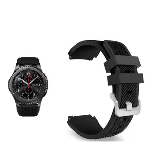 【斜紋矽膠錶帶】Samsung Gear S3 Frontier R760 智慧 智能 22mm 手錶 純色 腕帶