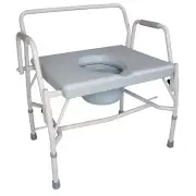 DMI Drop Arm Portable Toilet Commode, Extra-Wide Seat, 500 Pound Weight