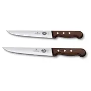[Victorinox] Straight Back Blade Striking Knife w/ Rosewood Handle - 20cm