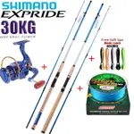 SHIMANO 釣魚線輪套裝 SHIMANO 釣魚竿旋轉釣魚線輪 1000-7000 最低價金屬線軸鹽水釣魚線輪釣魚竿釣