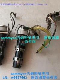 在飛比找露天拍賣優惠-諧波伺服電機RH-14D-1701-E100D0 ME-02