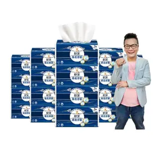 【Kleenex 舒潔】棉柔厚韌三層抽取衛生紙 110抽x30包/箱(三層衛生紙)