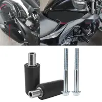 在飛比找蝦皮商城優惠-山葉 適用於 Ducati Multistrada 950 