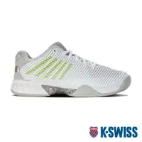 在飛比找PChome24h購物優惠-K-SWISS Hypercourt Express 2透氣