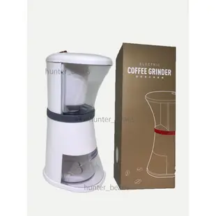 (免運附發票) purefresh 醇鮮 電動咖啡慢磨機 磨豆機 黑白兩色