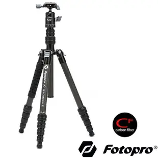 【FOTOPRO】富圖寶 X-GO Carbon E 專業輕巧碳纖維三腳架套組(公司貨 載重8公斤 雙全景雲台 可拆成單腳架)