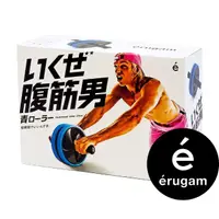 在飛比找momo購物網優惠-【Erugam】腹肌男健腹輪 藍(台製 健身滾輪 腹肌鍛鍊 