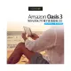 現貨 美版 Kindle Oasis 3 三代 防水 7吋 電子書 32G 廣告版 2023新版 含稅 贈保護套 閱讀燈