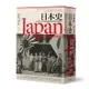 日本史：1600~2000 從德川幕府到平成時代