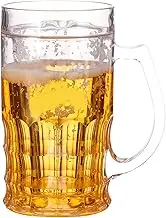 Pint Glasses - Stein Beer Glass | Beer Pint Glasses | Tankard | Pint Glass with Handle | Stein | Glasses | Dishwasher Safe Creative Model Prank Toy for Parties, Barbecues