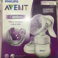 在飛比找蝦皮購物優惠-AVENT 手動擠乳器