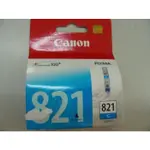 出清品CANON CLI-821C藍色原廠 IP3680,IP4680,IP4760,MP545,MP568