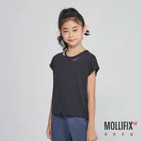 在飛比找momo購物網優惠-【Mollifix 瑪莉菲絲】鏤空造型小包袖運動上衣_KID