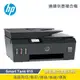 【HP 惠普】Smart Tank 615 連供傳真印表機 All-in-One