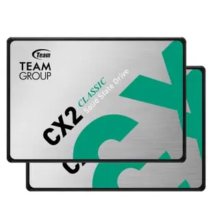 【超值兩入組】TEAM 十銓CX2 256GB 2.5吋 SATAIII SSD 固態硬碟