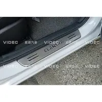 在飛比找Yahoo!奇摩拍賣優惠-威德汽車精品 現代 HYUNDAI NEW ELANTRA 