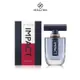 Tommy Hilfiger Impact 衝擊效應男性淡香水 100ml 《BEAULY倍莉》 送禮首選 送禮 包裝