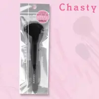 在飛比找momo購物網優惠-【Chasty】彩妝師兩用粉刷（黑）1入(蜜粉刷 腮紅刷)