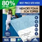 STARRY EUCALYPT Memory Foam Mattress Topper 7-Zone 5cm Cool Gel Bamboo Fabric